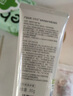 花皙蔻洛神花柔護凈澈潔面乳80g*2 控油保濕溫和不緊繃 七夕情人節禮物 曬單實(shí)拍圖