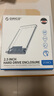 奧?？疲∣RICO）Type-C移動(dòng)硬盤盒2.5英寸SATA轉(zhuǎn)USB3.0筆記本電腦外置盒機(jī)械固態(tài)ssd硬盤盒子 全透明2139C3 曬單實(shí)拍圖
