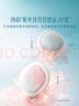 花西子【王俊凱同款】好氣色定妝散粉05修黃控油多膚質化妝8.5g禮物女 曬單實拍圖