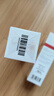 薇諾娜清透防曬乳50g SPF48PA+++溫和清爽免卸防曬霜【臨期清倉】 曬單實拍圖