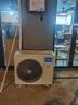 美的（Midea）天花機(jī)空調(diào)五匹吸頂空調(diào)5匹3匹嵌入式10匹一拖二天花機(jī)無(wú)風(fēng)感商用中央空調(diào)天井機(jī)冷暖新能效店鋪用 5匹 一級(jí)能效 變頻冷暖380V【國(guó)家補(bǔ)貼】 曬單實(shí)拍圖