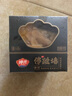 坤興金湯佛跳墻加熱即食鮑魚(yú)海參魚(yú)膠魷魚(yú)正宗福州特產(chǎn)國宴閩粵248g*7坤興佛跳墻248g*7 曬單實(shí)拍圖