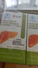 仁和護(hù)肝膠囊護(hù)肝片新態(tài)牌玉米葛根枳椇子膠囊養(yǎng)肝護(hù)肝排毒 3瓶裝 曬單實(shí)拍圖