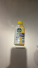 滴露（Dettol）洗衣機清洗劑250mL檸檬洗衣機深度清潔劑滾筒洗衣機清潔劑除垢 曬單實拍圖