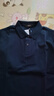 雅戈爾（YOUNGOR） POLO男士 夏季青年男士商務休閑短袖POLO衫 藏青 2XL 曬單實拍圖