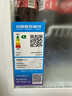 美的（Midea）展示柜冷藏保鮮柜 210升立式單門飲料柜 便利店冰柜保鮮柜蛋糕柜鮮花柜商用冰箱一級(jí)能效ML-208DGE 曬單實(shí)拍圖