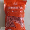 小海故事 磷蝦米 去頭磷蝦米 500g/袋 淡干不加鹽 連云港干貨 源頭直發(fā) 曬單實拍圖