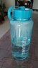 富光太空杯超大容量水杯男女便攜抗摔塑料水瓶特大號運動(dòng)杯子 1500毫升 天藍色 106 曬單實(shí)拍圖
