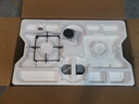 蘇泊爾（SUPOR）氣電兩用雙灶臺(tái)式嵌入式煤氣灶天然氣液化氣灶紅點(diǎn)防燙一氣一電多功能一體灶5.2kw氣電兩用定時(shí)灶 管道天然氣 曬單實(shí)拍圖