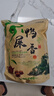 碧幽四方鳳凰單樅茶葉鴨屎香2025明前新茶潮州烏龍茶單從炭烤濃香型單叢茶 500g*1袋 【地理標(biāo)志認(rèn)證】鴨屎香 曬單實(shí)拍圖