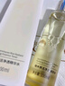 肌活（Bio-MESO） 糙米水1.0 300ml補(bǔ)水保濕爽膚水濕敷水精華水護(hù)膚生日禮物 曬單實(shí)拍圖