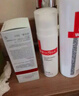 薇諾娜極潤潔水乳3件套洗面奶爽膚水乳液護(hù)膚品化妝品套裝 曬單實拍圖