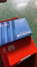 成量?jī)?nèi)徑百分表50-160mm 內(nèi)徑量缸表 搖表 0.01mm 缸徑表指示表 曬單實(shí)拍圖