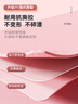 李寧（LI-NING）瑜伽墊加厚寬男女士健身墊跳繩操靜隔音減震防滑專業(yè)運(yùn)動(dòng)舞蹈墊子 曬單實(shí)拍圖