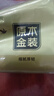 清風(fēng)【李昀銳同款】抽紙 金裝厚柔 360張*24包S碼 4層紙巾 紙抽 整箱 曬單實(shí)拍圖