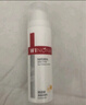 薇諾娜（WINONA）清透防曬乳SPF48PA+++敏感肌隔離清爽清透防曬霜50g 曬單實拍圖