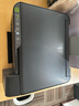愛(ài)普生（EPSON）L3253/51墨倉(cāng)式無(wú)線連供打印機(jī)彩色噴墨照片打印復(fù)印掃描家用辦公一體機(jī)L4266/68大墨倉(cāng)WIFI打印機(jī) L3253 標(biāo)配版 打印機(jī) 曬單實(shí)拍圖