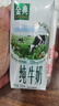 伊利金典純牛奶整箱 200ml*24盒 3.6g乳蛋白 原生高鈣 禮盒裝 曬單實(shí)拍圖