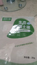 青青小廚 山東發(fā)貨 排骨塊凈重4斤(約含50%精肋排) 龍大肉食出品 源頭直發(fā) 曬單實(shí)拍圖
