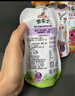 果樂(lè )士果汁嬰幼兒輔食寶寶零食NFC非濃縮蘋(píng)果草莓藍莓葡萄櫻桃雪梨橙汁 110g*6袋 果汁(3味各2袋) 曬單實(shí)拍圖