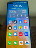 華為P40 華為P40pro 華為p40二手 p40pro二手 二手華為手機 二手游戲手機 5G手機 P40 亮黑色（5G版） 95新 8+256G（原裝電池90左右效率+禮包） 曬單實拍圖
