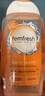 芳芯（femfresh）【柑橘芯】日常清潔250mL  女性私密處護(hù)理清潔洗液 曬單實(shí)拍圖