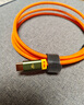 魅族（MEIZU）PANDAER LineKing 240W/100W高能快充數(shù)據(jù)線 1.2米 支持PD3.1 USB-C接口 手機(jī)/耳機(jī)/平板一線接入 曬單實(shí)拍圖