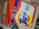汰漬Tide洗衣粉/皂粉清香大包裝無(wú)磷去污漬大袋家庭裝機洗手洗適用 凈白去漬2.8kg+200g(6斤) 曬單實(shí)拍圖