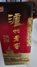 瀘州老窖 六年窖頭曲 濃香型白酒 52度500ml*6瓶 整箱裝(贈(zèng)送3個(gè)禮品袋) 曬單實(shí)拍圖