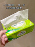 心相印抽紙【肖戰(zhàn)推薦】云感柔膚3層100抽*27包S碼 柔厚親膚無刺激 紙巾 曬單實拍圖