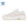 阿迪達斯Yeezy500白天使男女時尚休閑鞋ID5114 UK7.5碼41 曬單實拍圖
