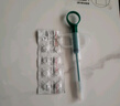速諾片劑阿莫西林克拉維酸鉀犬貓消炎藥50mgx10片 曬單實(shí)拍圖