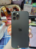 【已驗(yàn)機(jī)】蘋(píng)果12Pro Apple iphone12pro 蘋(píng)果12pro二手 5G手機(jī) 【下方看報(bào)告自行選機(jī)】 256G 曬單實(shí)拍圖