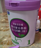 君樂寶（JUNLEBAO）奶粉1段至臻嬰幼兒配方寶寶牛奶粉800g/罐 添加cpp+opo 曬單實拍圖