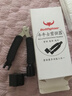 Bullfighter斗牛士吉他卷弦器上弦/起弦/換弦工具通用 曬單實拍圖