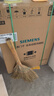 西門子（SIEMENS）【智凈魔方】洗碗機(jī)18套 晶蕾烘干 超五星級(jí)消殺 長(zhǎng)效抑菌 甲流病毒消殺 支持國(guó)家補(bǔ)貼【ZB24】 SN25ZB24MC 曬單實(shí)拍圖