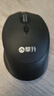 攀升MP-P03無(wú)線(xiàn)鼠標適用游戲電競辦公專(zhuān)用筆記本電腦便攜舒適USB可愛(ài)迷你 （原版） 曬單實(shí)拍圖