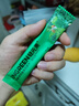 輕元素益生元青汁3.5g*30條膳食纖維代餐大麥若葉粉果蔬酵素早餐沖飲粉 曬單實拍圖