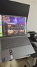 ThinkPad【國(guó)家補(bǔ)貼20%】聯(lián)想ThinkBook X 2025酷睿Ultra9 13.5英寸 32G 1T 2.8K AI高刷屏辦公筆記本電腦 曬單實(shí)拍圖
