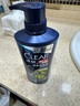 清揚（CLEAR）男士去屑洗發(fā)水清爽控油型500g  京東直送 曬單實拍圖