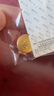 周大生腕美文運(yùn)財(cái)福黃金夜光琺瑯笑口財(cái)神轉(zhuǎn)運(yùn)珠七夕情人節(jié)禮物送女友 歡喜如來(lái)轉(zhuǎn)運(yùn)珠 1.05g 【單轉(zhuǎn)運(yùn)珠-不配繩】 曬單實(shí)拍圖