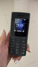 NOKIA新105 4G 全網(wǎng)通移動(dòng)聯(lián)通電信 老人老年按鍵直板學(xué)生兒童備用戒網(wǎng)手機(jī) 雙卡雙待  黑色 曬單實(shí)拍圖