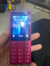 諾基亞（NOKIA）108 4G 移動聯(lián)通電信廣電全網(wǎng)通 2.4英寸雙卡雙待 直板按鍵學(xué)生老人老年人功能機備用手機 粉色 曬單實拍圖