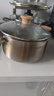蘇泊爾（SUPOR）嬰童級316L不銹鋼湯鍋 燃?xì)庠铍姶艩t通用 加厚煮鍋煮面煮粥燉鍋 【帶蒸格】直徑 22cm 曬單實拍圖