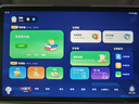 科大訊飛人工智能旗艦學(xué)習(xí)機(jī)T30 Lite【哪吒2聯(lián)名】12.5英寸護(hù)眼大屏 中高考同源技術(shù) 星火+DeepSeek 曬單實(shí)拍圖
