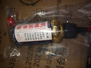 百卡潤滑油 機械黃油門(mén)鎖縫紉機油劑軸承電腦風(fēng)扇跑步機家用防銹油 【60ml】機械潤滑油【含油針】 曬單實(shí)拍圖