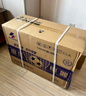 申花空調(diào)補貼 節(jié)能空調(diào)掛機 家用 壁掛式 臥室出租屋 省電變頻  以舊換新 安靜低音快速冷暖獨立除濕 大1匹 一級能效 【冷暖】全銅管 上門安裝 送貨入戶 曬單實拍圖