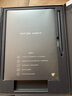 科大訊飛智能辦公本X5/X5 Pro【旗艦新品】電子書閱讀器電紙書墨水屏手寫電子筆記本會議記錄平板記事MT33 【旗艦新品】X5 Pro版-經(jīng)典黑【6+128G】 加贈保護套+原裝筆芯套裝+返E卡 曬單實拍圖