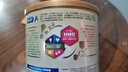 美贊臣（MeadJohnson）港版安兒健A+4段新升級(jí)寶寶配方奶粉含HMO+DHA+維D嬰幼兒奶粉 850g*3罐 曬單實(shí)拍圖