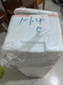 七冰東 帶魚(yú) 新鮮特級(jí)大帶魚(yú)整條 海釣寬帶魚(yú)段整箱 海鮮水產(chǎn) 生鮮 魚(yú)類(lèi) 5斤裝（1-1.4斤/條） 曬單實(shí)拍圖